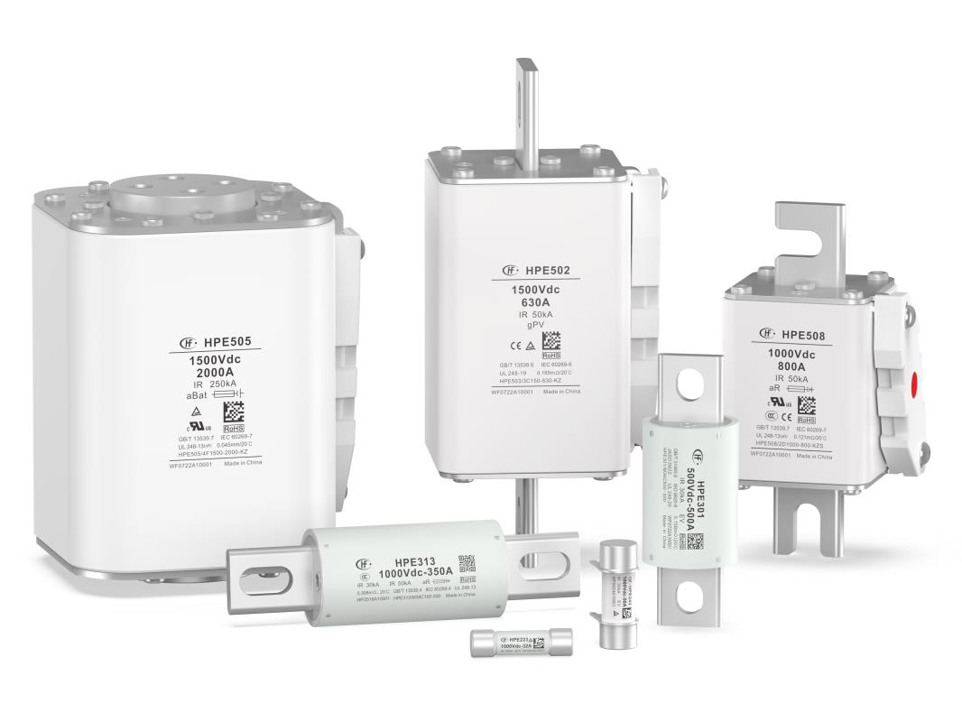 Electrical Fuse